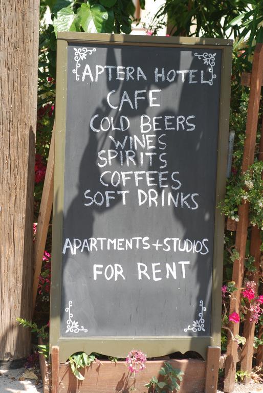 Aptera Hotel Megala Chorafia Zewnętrze zdjęcie